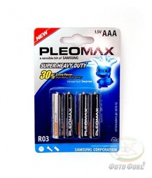 Pleomax R03 SUPER HEAVY DUTY Zinc BL4